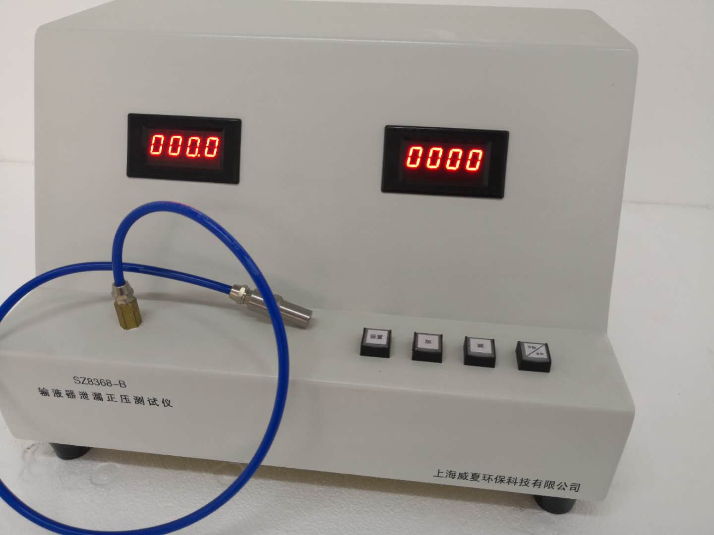 杭州威夏SZ8368-T输液器泄漏正压测试仪生产厂家 输液器测试仪