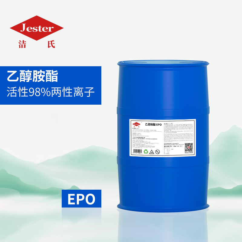 *醇胺酯（聚酯胺）EPO(不含磷 *醇胺酯（聚酯胺）EPO(不含磷