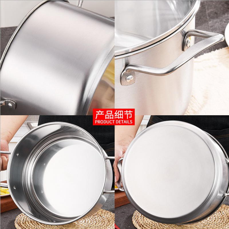厂家批发厨房多用途高汤锅加厚款不锈钢汤锅 直型大容量平底汤锅