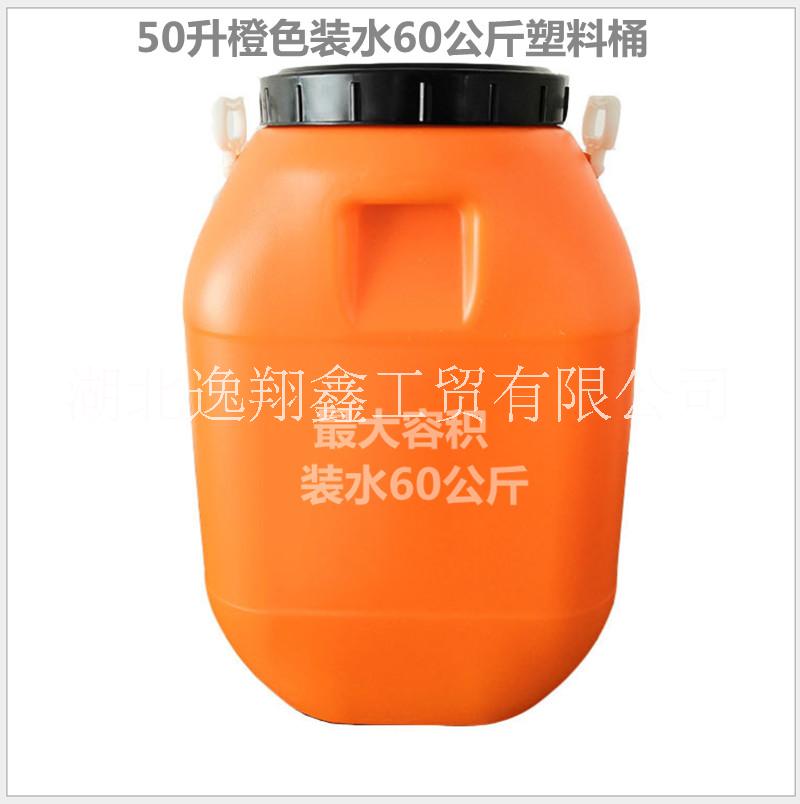 湖北50L塑料桶武汉HDPE材质开口塑胶桶双提环桶绿色方形50kg防水材料包装桶