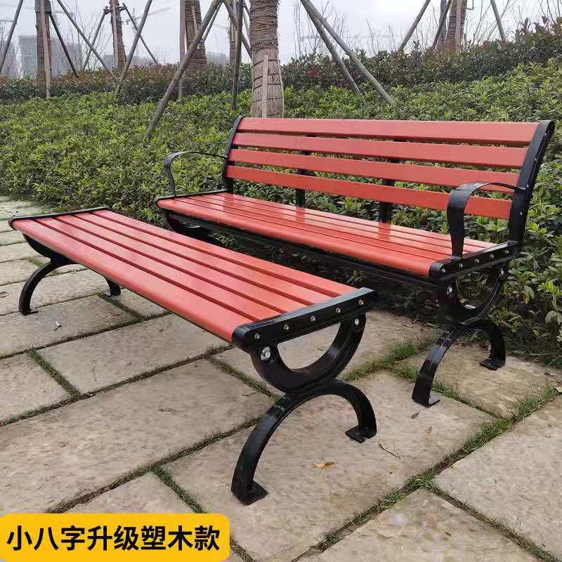 临沧户外休闲座椅公园椅厂家 定制塑木实木长条坐凳-佳靖户外