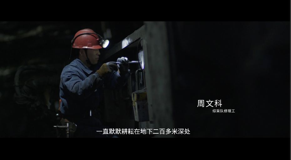 人物形象片拍摄与制作-国隆映像图片