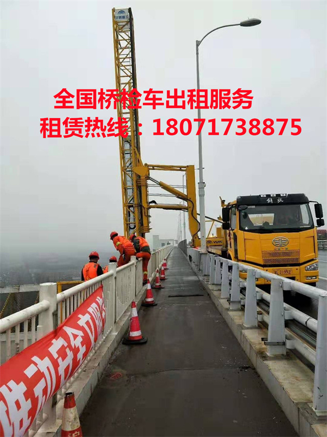 上城14米桥检车出租，西湖16米桥梁检测车租赁