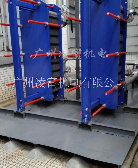 厂家供应化工厂高温水余热回收系统工程-广州凌富机电