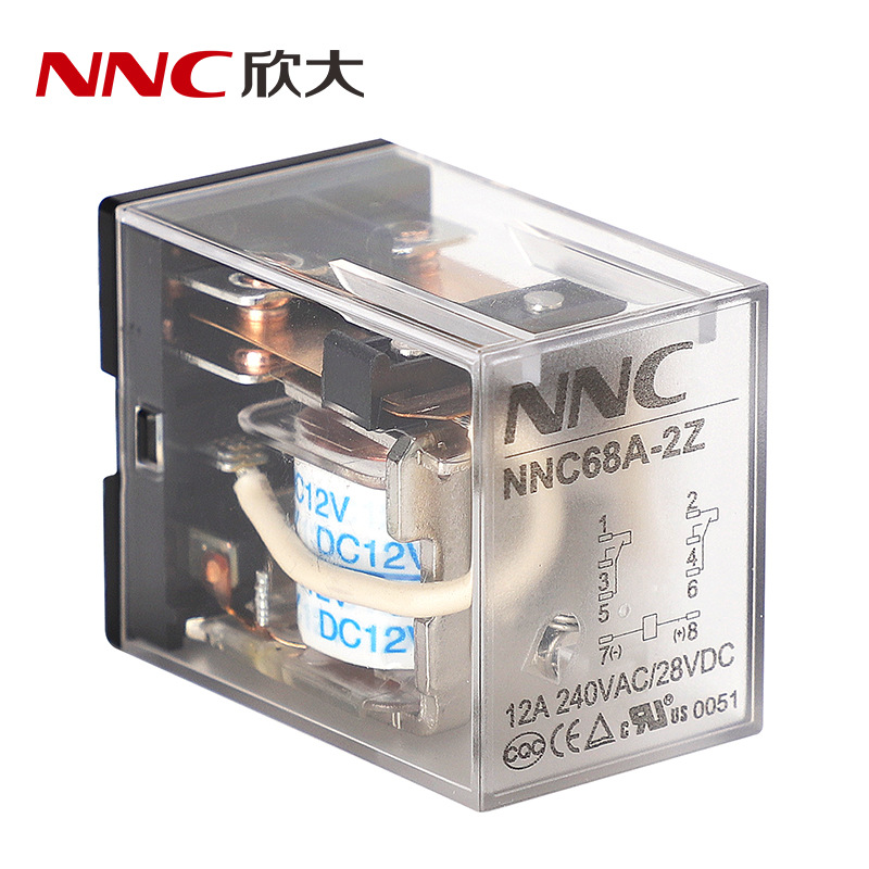 欣大厂家NNC68A-2Z( JQX-13F-2Z)电磁继电器 转换型12A