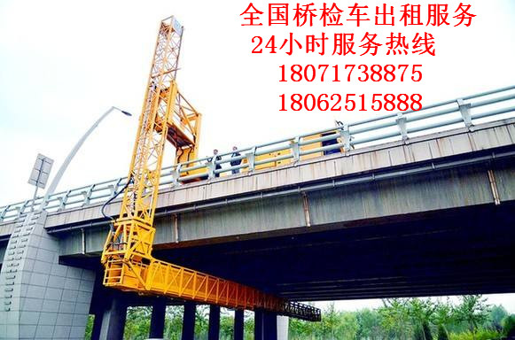 宁波22米桥梁检查车出租，16米桥梁检测车租赁