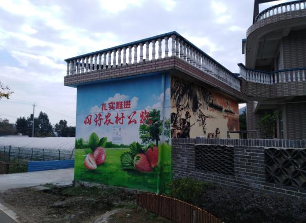 黄石美丽乡村文化墙彩绘制作 彩绘文化墙