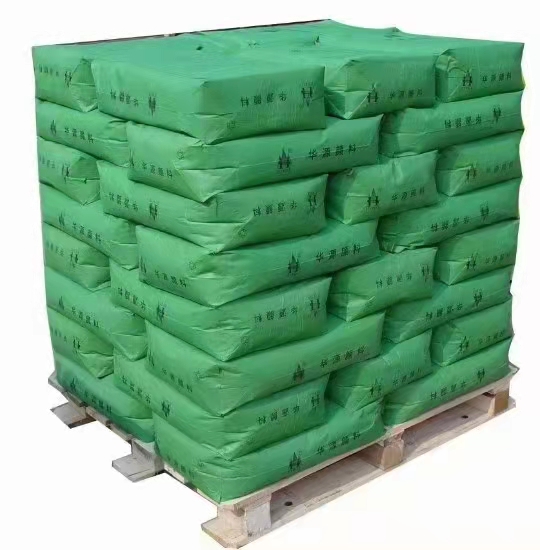 无机氧化铁颜料 氧化铁绿835 耐磨地坪用颜料 染色剂
