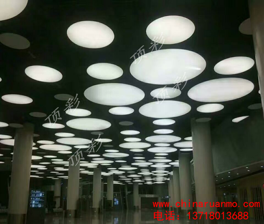 北京市柔性天花装饰空间超值体验厂家