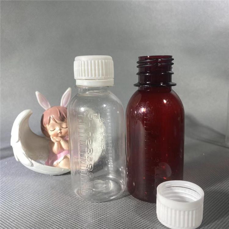 200毫升药瓶 加厚塑料瓶 医用小药瓶 大量供应