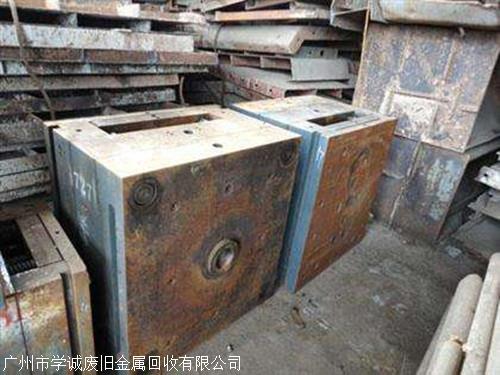 广州增城废铝回收 铁屑回收点 废电缆线回收中心