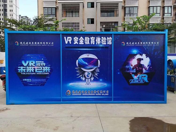 VR全景拍摄内容制作电话   VR全景拍摄内容制作 VR全景拍摄内 VR全景拍摄内容制作电话