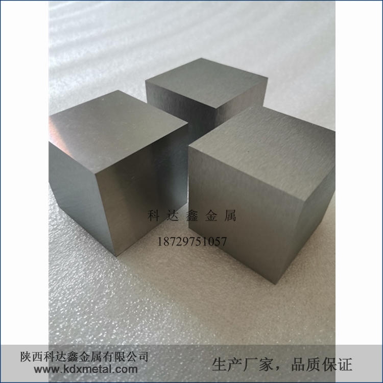 元素周期表50x50x50mm铁立方 可定做尺寸实物现货速发高纯铁块