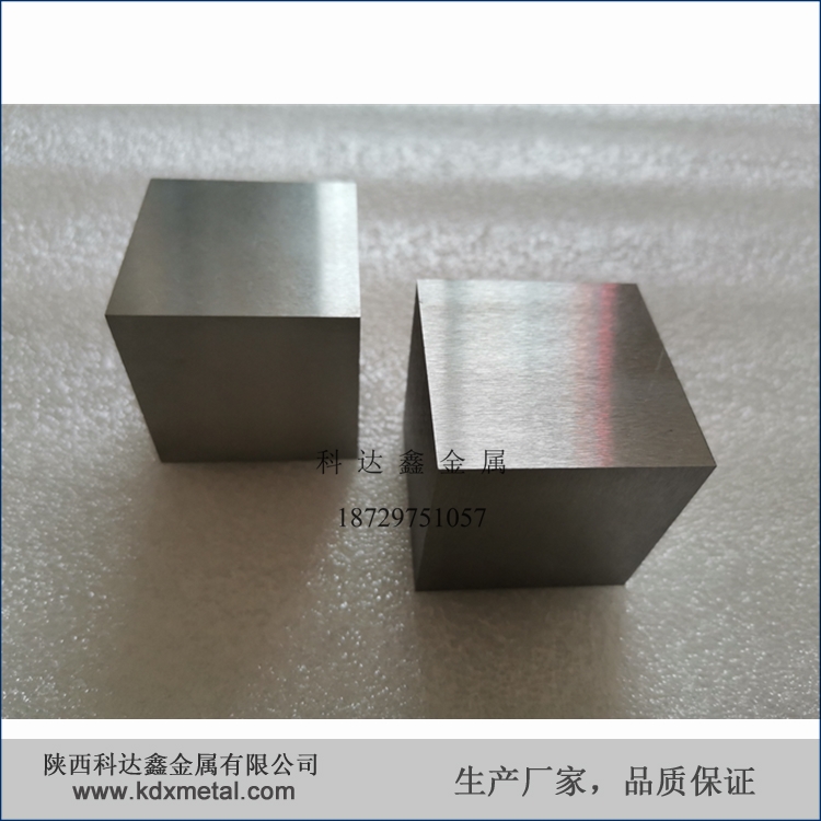 25.4cm³铁立方金属化学元素收藏铁元素实物现货速发高纯铁块