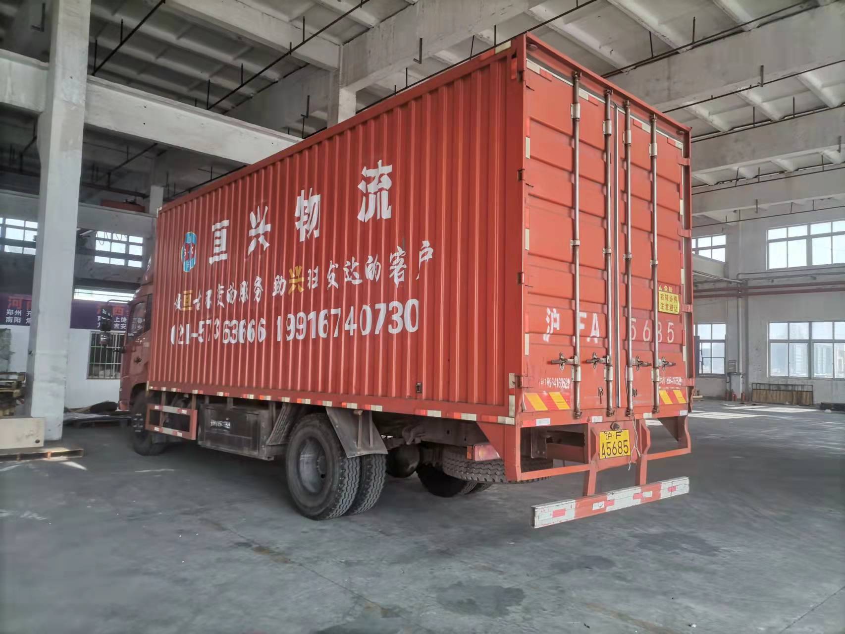 上海金山至东莞大件物流 整车零担 危险品运输公司电话 上海往东莞整车货运图片