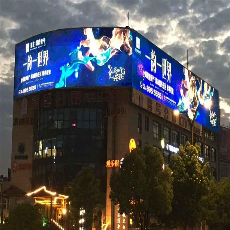 山东枣庄led显示屏全彩屏P8室外大屏幕户外电子广告舞台电子全彩屏图片
