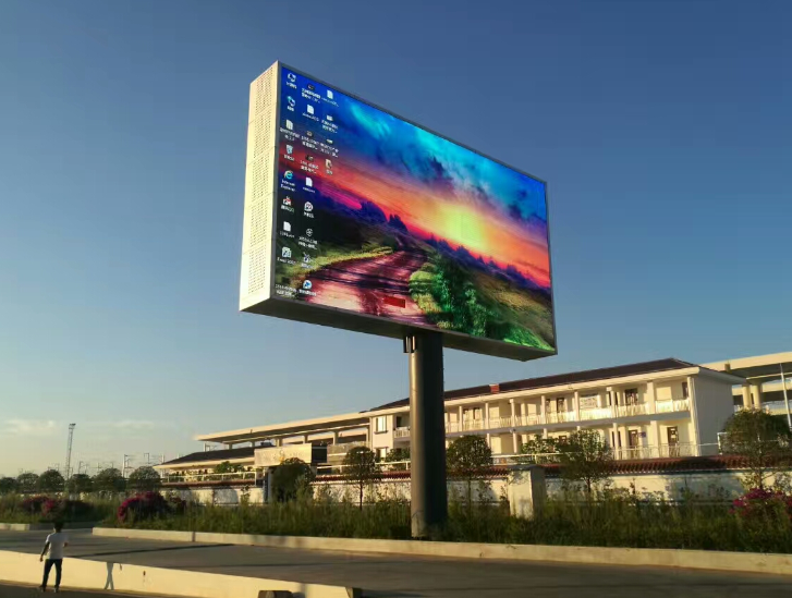 山东德州全彩LED显示屏P2.5室外广告电子大屏幕