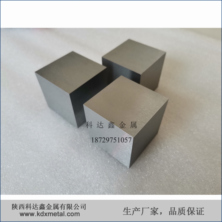 元素周期表50x50x50mm铁立方 可定做尺寸实物现货速发高纯铁块