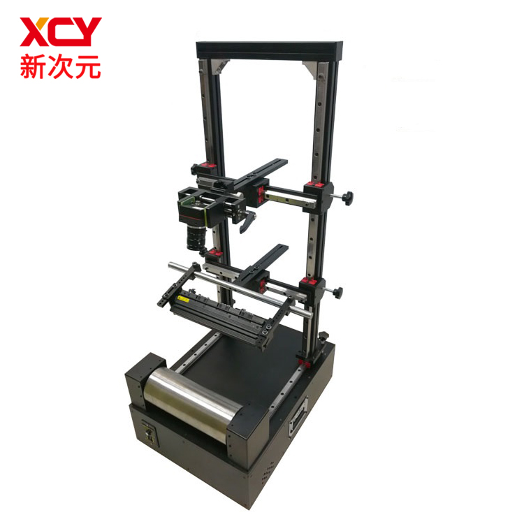 深圳市线扫描相机滚筒式运动实验平台XCY-SDR300-V1