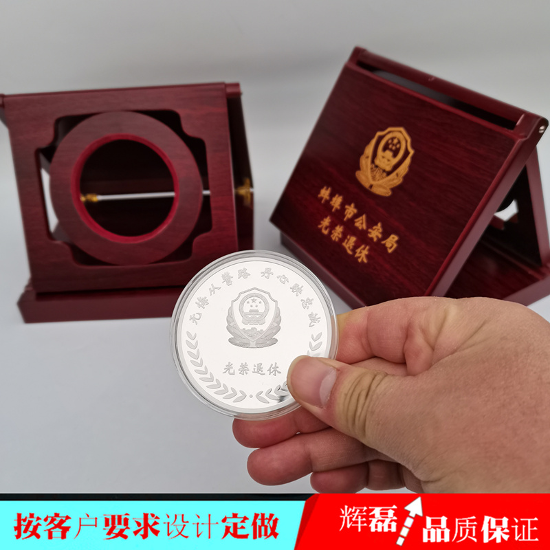 纪念章加工纪念章制作  纯银纯金纪念章定做 金银纪念章厂家