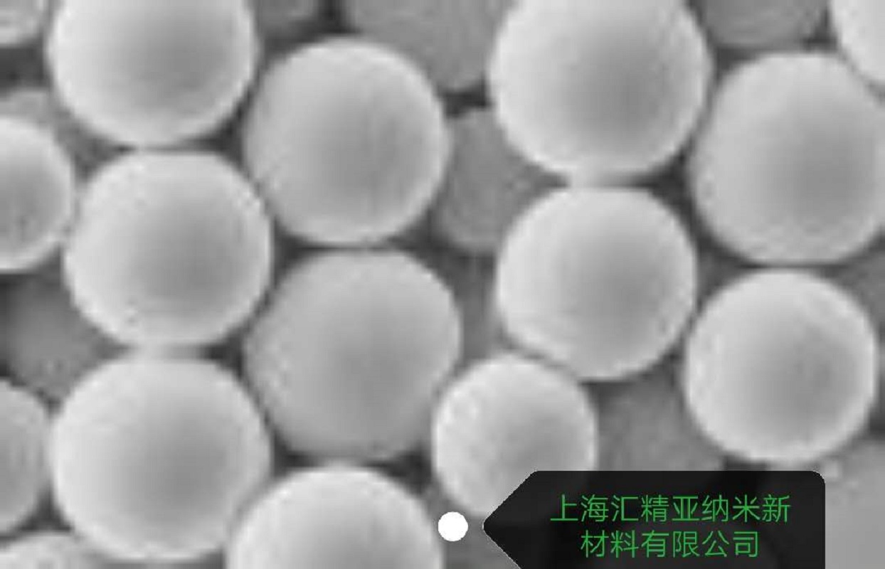 上海活性空心微珠产品使用偶联剂对空心微珠进行表面活化改性包覆处理,空心微珠产品