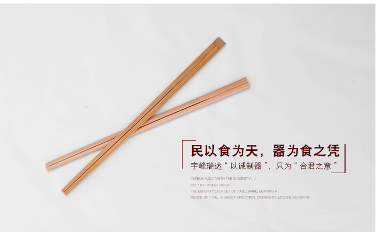 天削筷子多少钱  天削筷子厂家报价