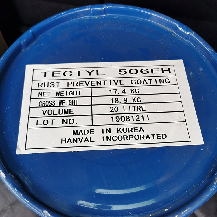 泰利德TECTYL 506eh室内外车辆硬质蜡膜溶剂型长效防锈油
