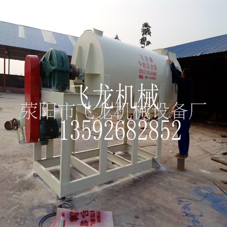 郑州市飞龙牌DFL500型水包水水包砂厂家飞龙牌DFL500型水包水水包砂搅拌机搅拌设备