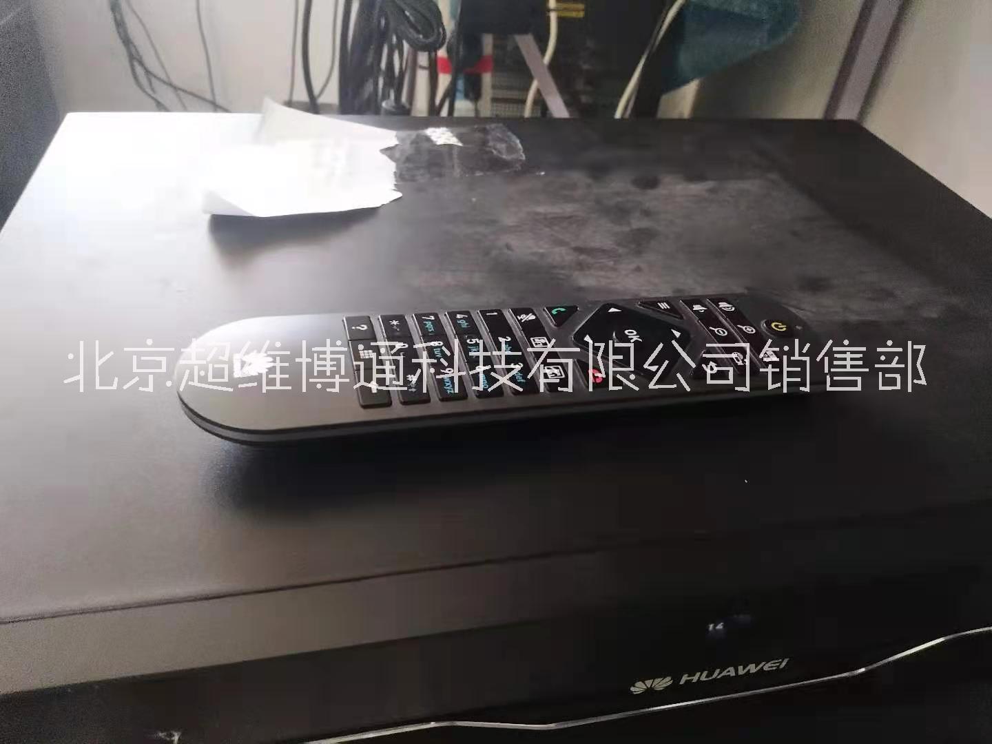 视频会议 TX50 Box300