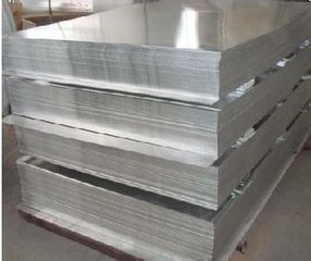 济南市铝卷铝板厂家