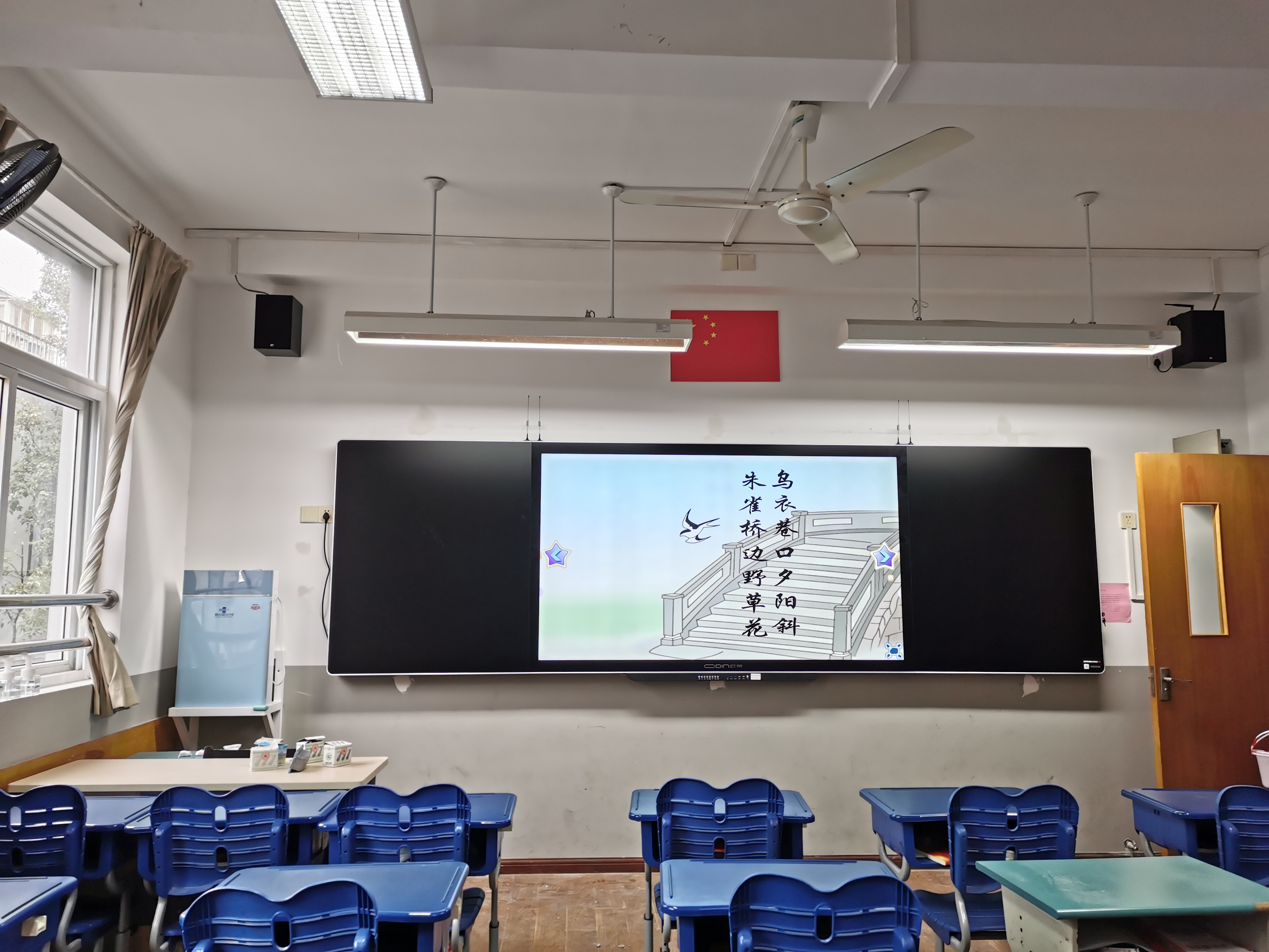 互动教学85寸纳米智慧黑板中异班班通多功能互动教学85寸纳米智慧黑板ZYEE185