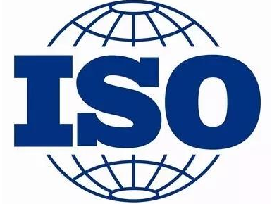 珠海ISO认证咨询公司