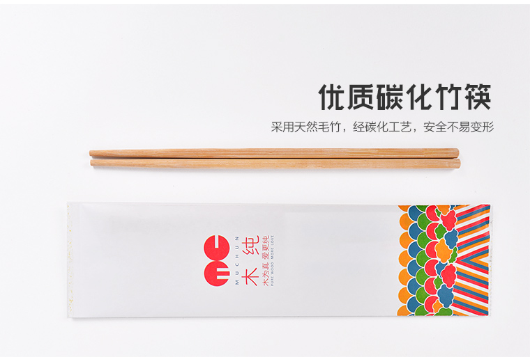大量供应一次性筷子三四件套一次性餐包外卖筷包通货定制广告宣传厂家批发