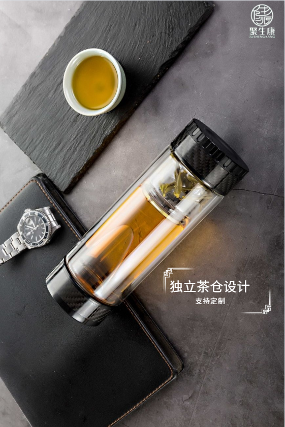 可拆卸茶水分离杯 茶水分离杯使用方法 结构 茶水杯