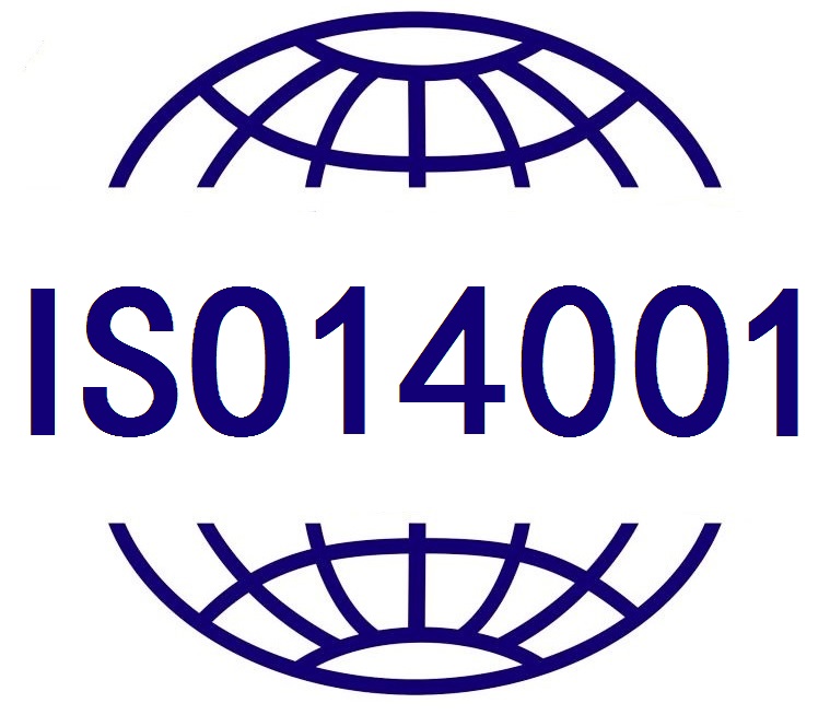 中山市顺德ISO14001认证咨询公司厂家