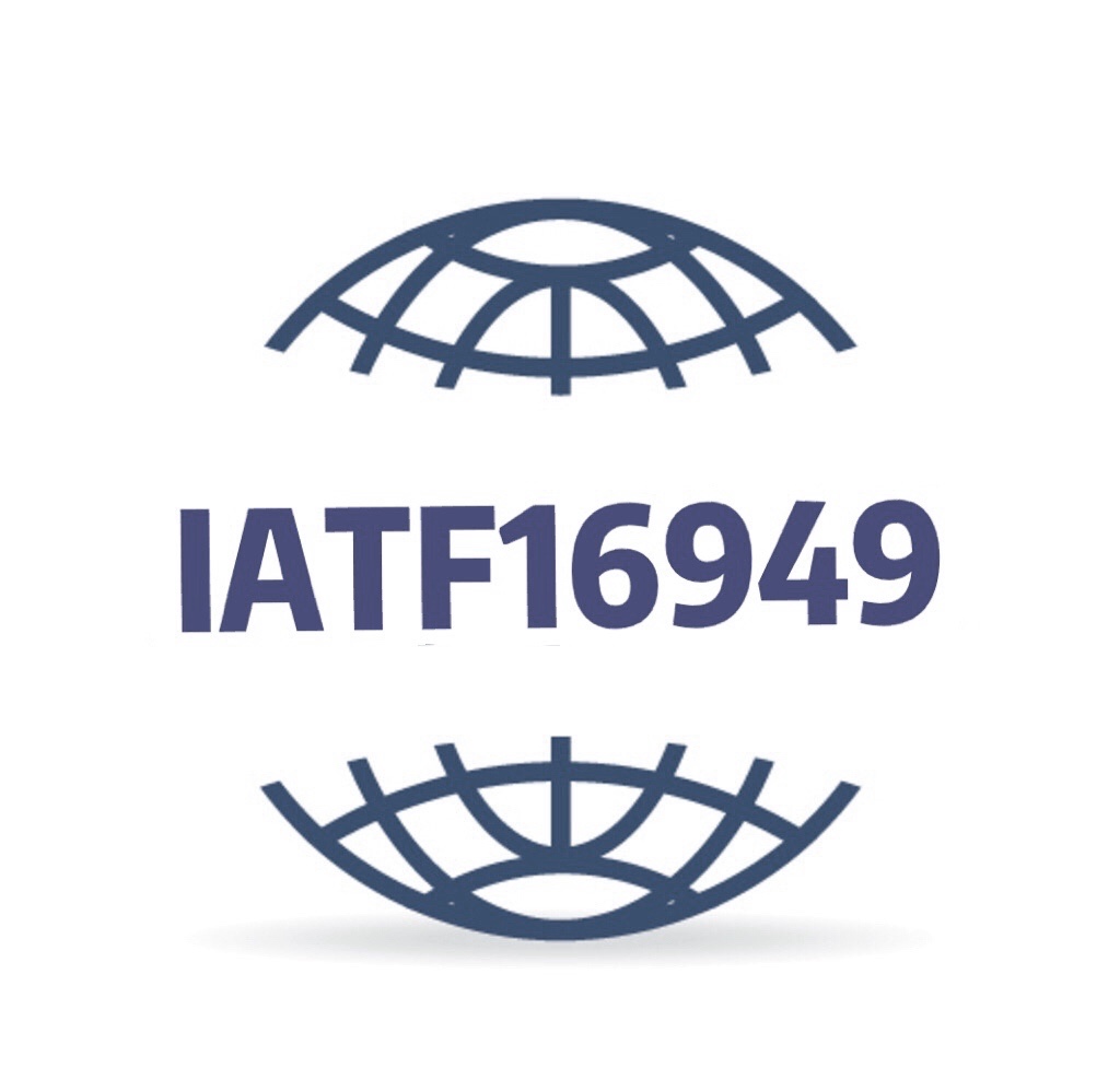 江门IATF16949认证咨询