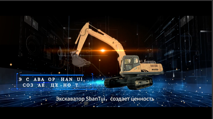产品摄制宣传-新疆国隆映像