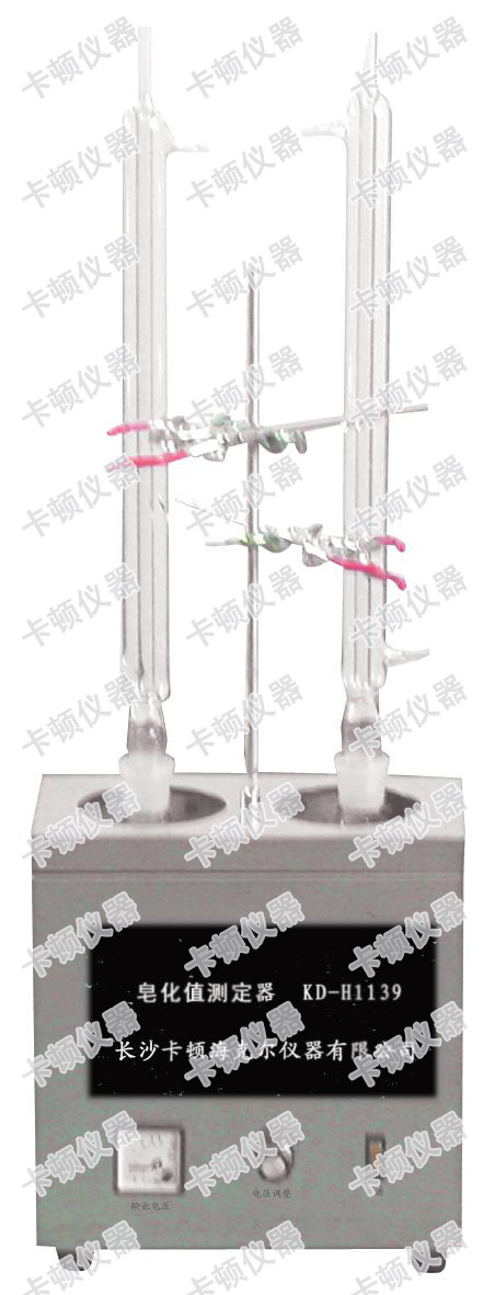 石油产品皂化值测定器