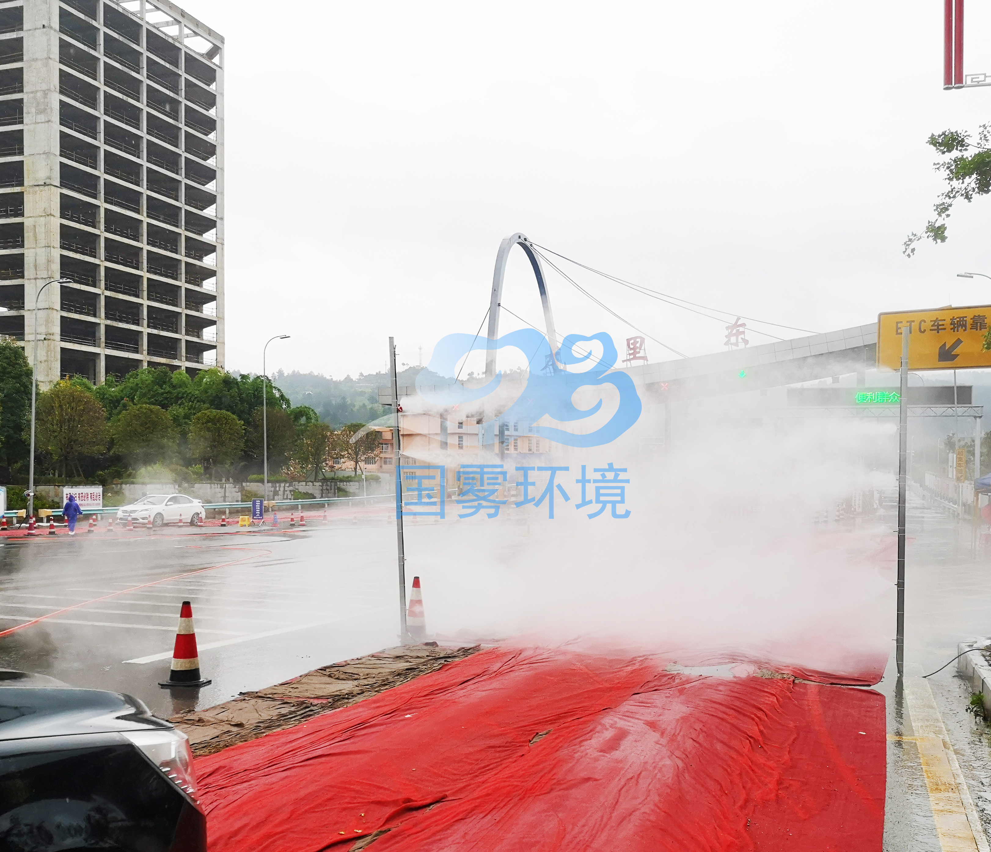 甘肃车辆喷雾消毒通道 喷雾消毒除臭 重庆国雾环境专注环境治理图片