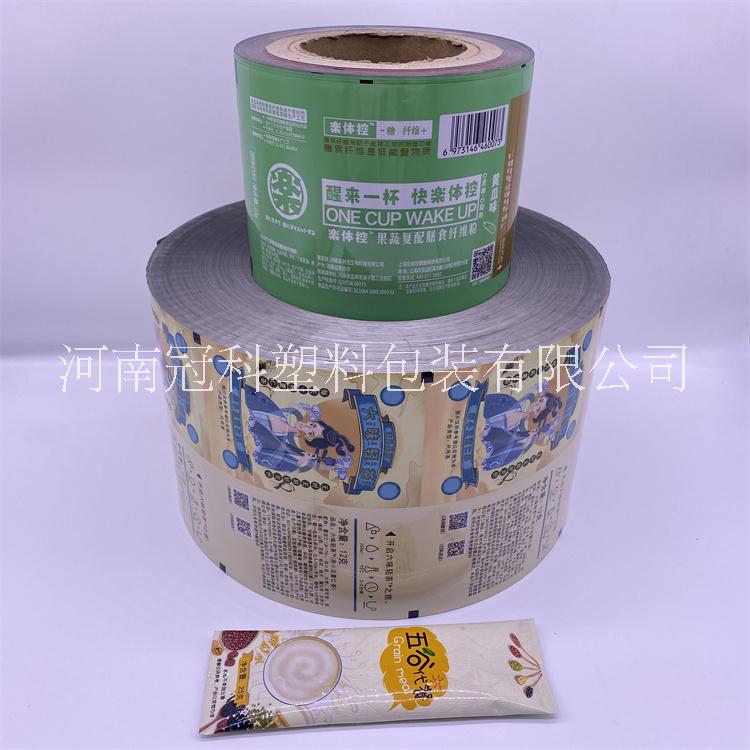 郑州定制豆浆粉包装卷膜袋自动包装机纯铝箔膜哑光袋镀铝包材防潮