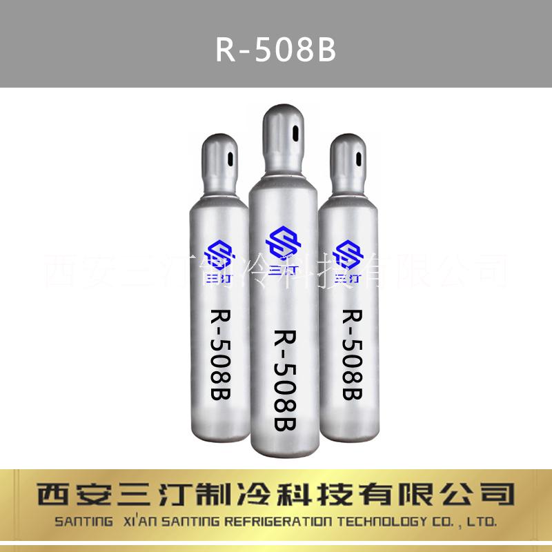 制冷剂R509A