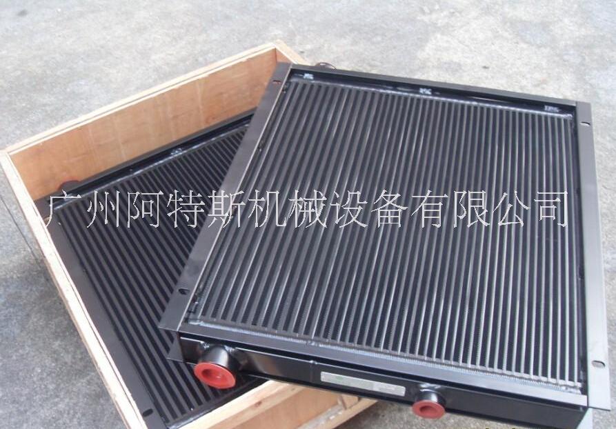 广州市阿特拉斯空压机油冷后冷却器厂家1614643600阿特拉斯空压机油冷后冷却器