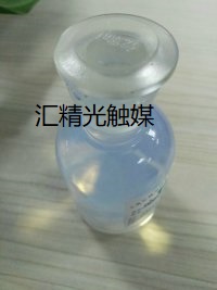 上海汇精氧化钛光触媒赋予被涂物多项特殊功能，广泛应用于各种生活空间的空气净化等