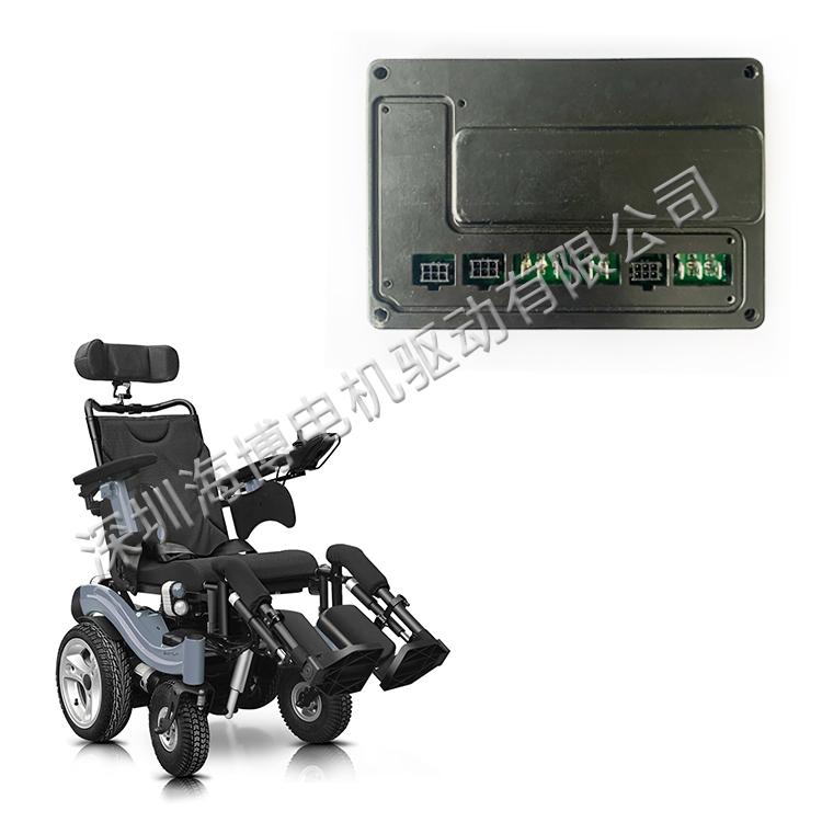 电动轮椅车控制器 无刷无齿轮箱轮椅车驱动器图片