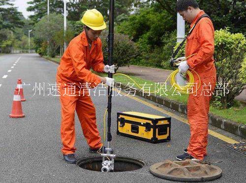 证实-广州污水池清理价钱 清理污水池推荐找哪家-广州速通清洁服务有限公司