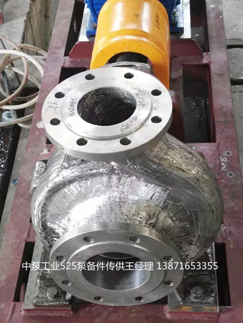 襄阳五二五泵业化工泵机械密封 选型