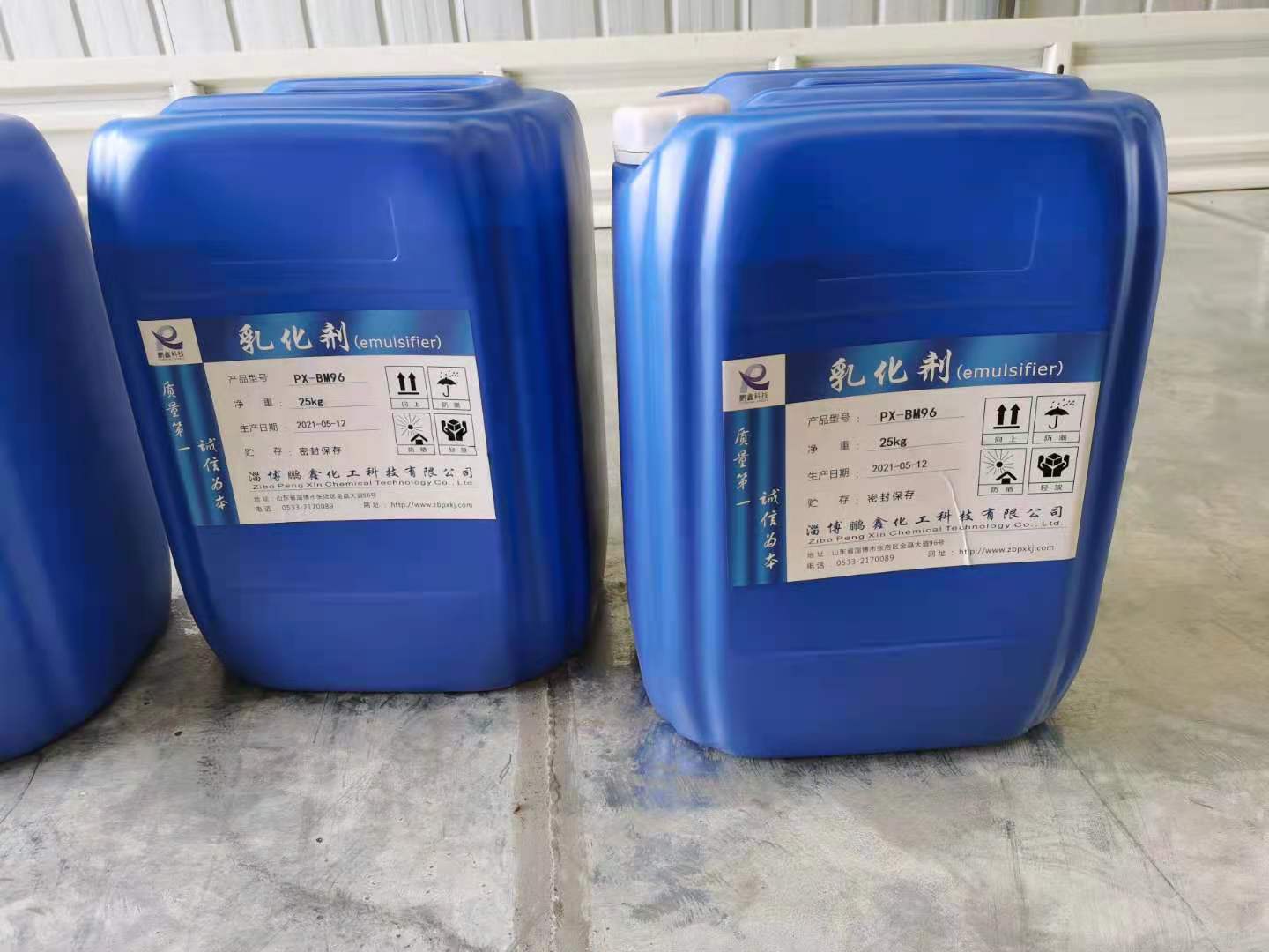 淄博市水溶性蓖麻油60%厂家蓖麻油酸钾 水溶性蓖麻油60%