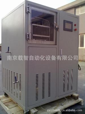 南京市实验室真空冻干机厂家ZD-A30普通型冷冻干燥机真空 冻干面积0.3平米 实验室真空冻干机