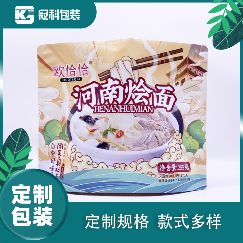郑州设计包装袋 手提食品大礼包铝箔复合膜袋 厂家生产自立自封袋图片