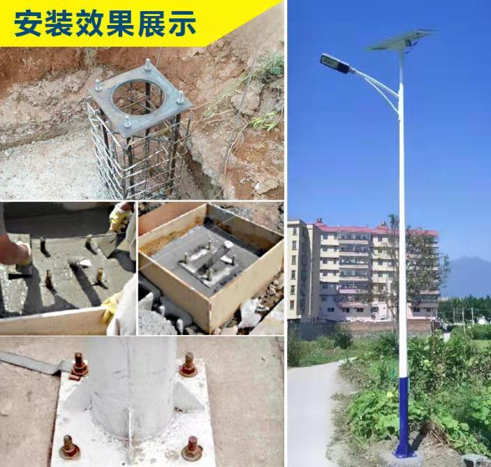 厂家生产新农村改造太阳能路灯220伏市电太阳能互补路灯6米高灯杆
